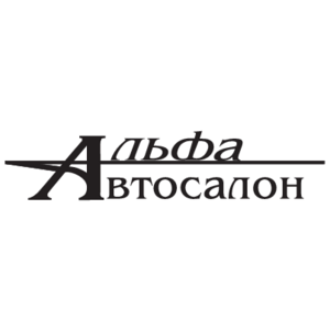 Alfa Autosalon Logo