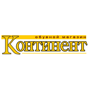 Kontinent Shop Logo