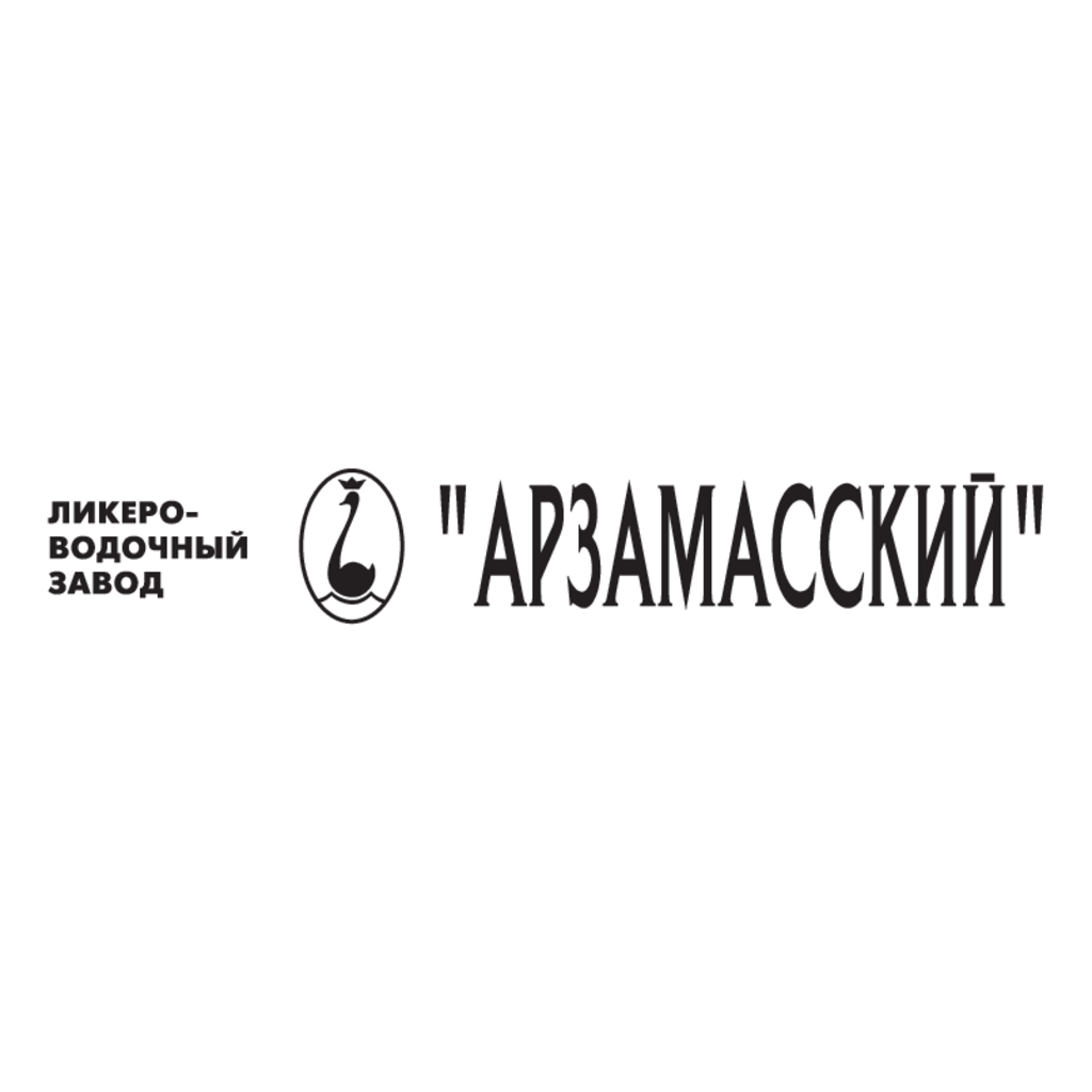 Arzamasskiy,liqueur(502)