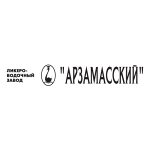Arzamasskiy liqueur(502) Logo