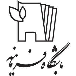 Iran, Logo