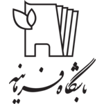 Farmaniyeh Logo