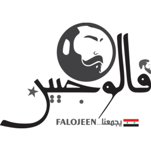 Falojeen Logo