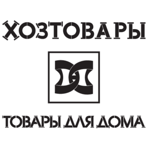 Hostovary Logo
