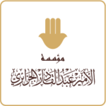 Jazaeri Est Logo