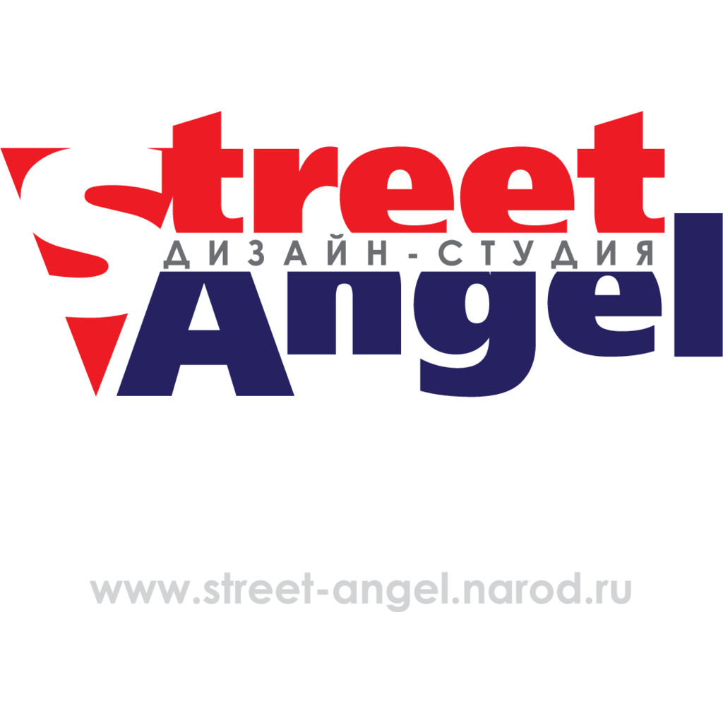 DS,Street,Angel