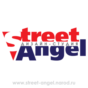 DS Street Angel Logo