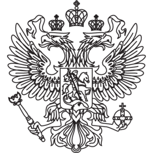 Russia(199) Logo