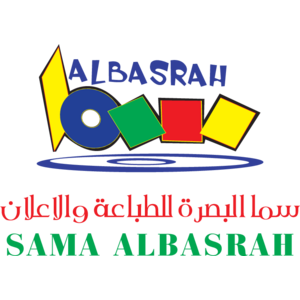 Sama Albasrah Advertising Logo