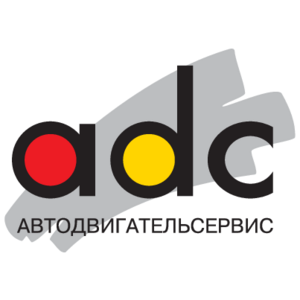 ADS(1128) Logo
