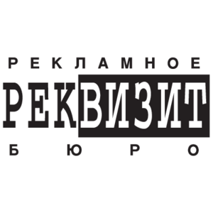RekVizit Logo