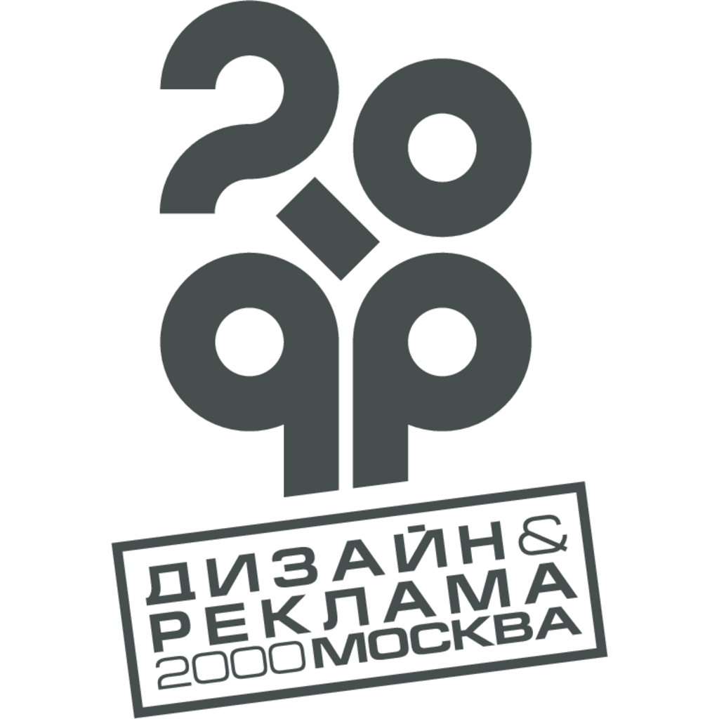 Design,&,Advertising