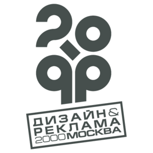 Design & Advertising Logo