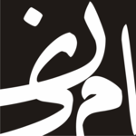 Amin Piri Logo