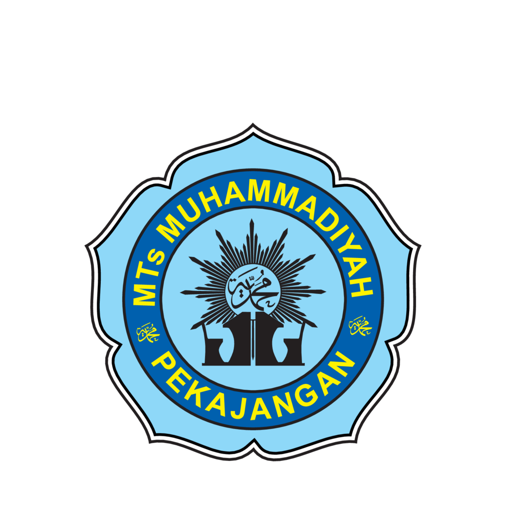 Logo muhammadiyah vector