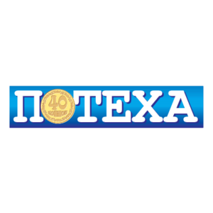 Poteha Newspaper Logo