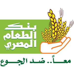 Egyptian Food Bank Logo