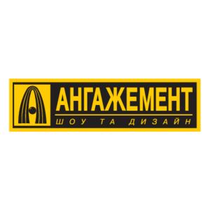 Angajement Logo