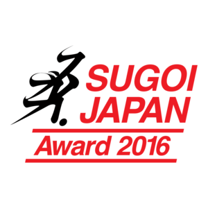 Sugoi Japan Award Logo