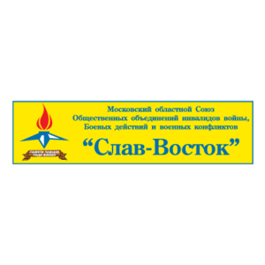 Slav-Vostok Logo