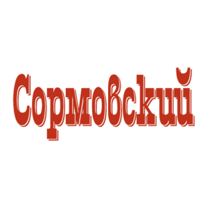 Sormovsky(95) Logo