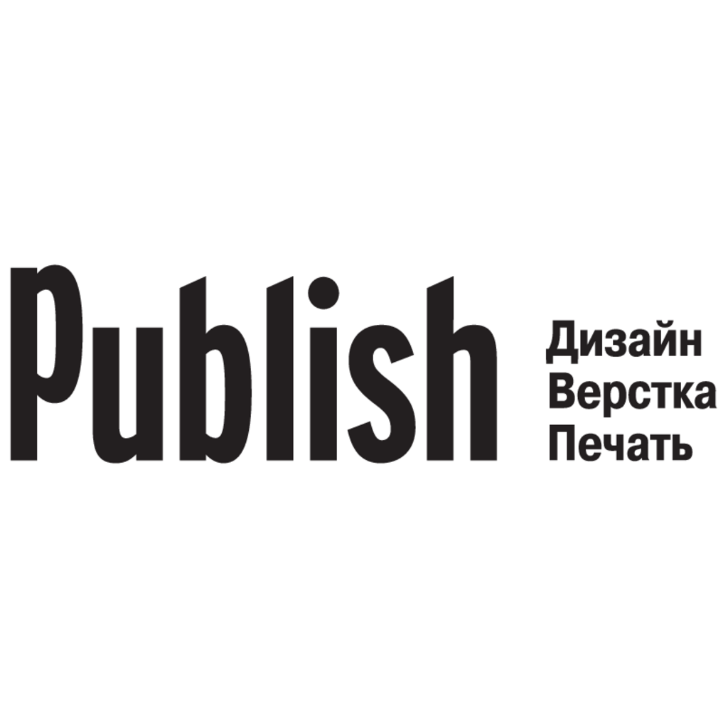 Publish(44)