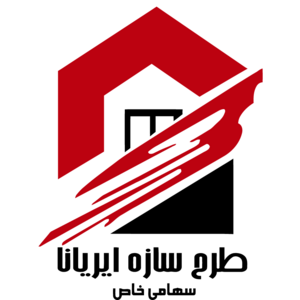Tarh Sazeh Iriyana Logo