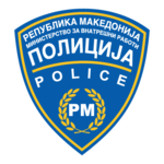 Police of Republic of Macedonia Logo