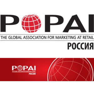 POPAI Russia Logo