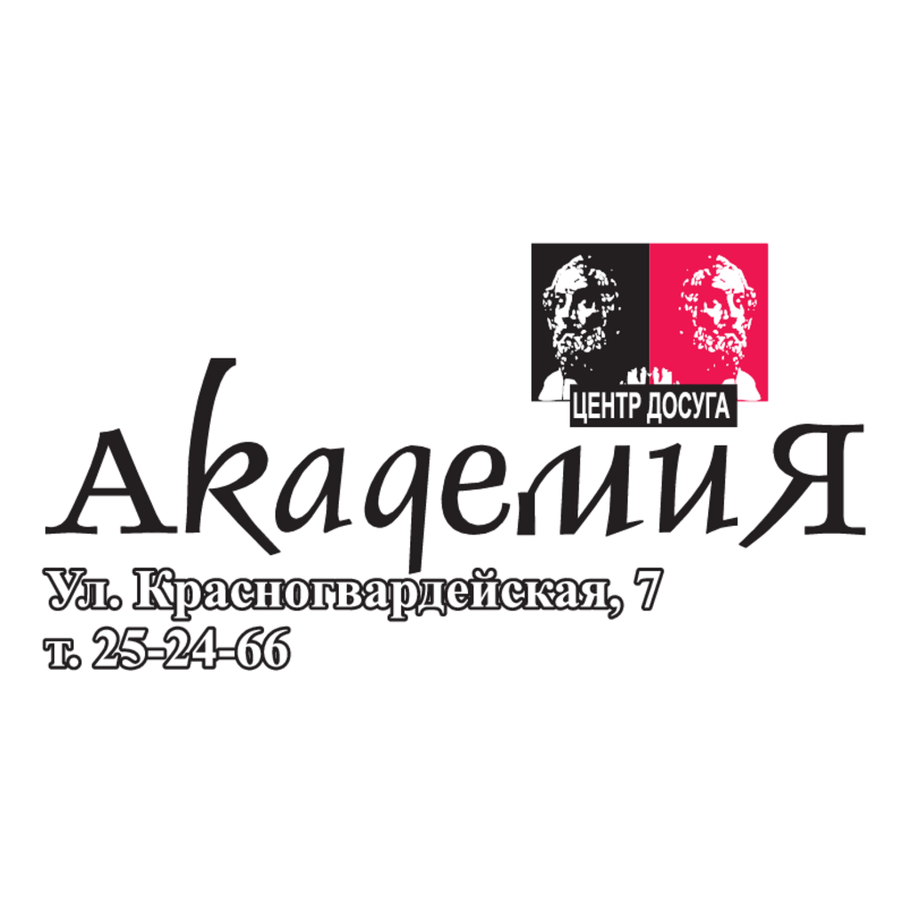 Akademia(131)