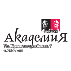 Akademia(131) Logo