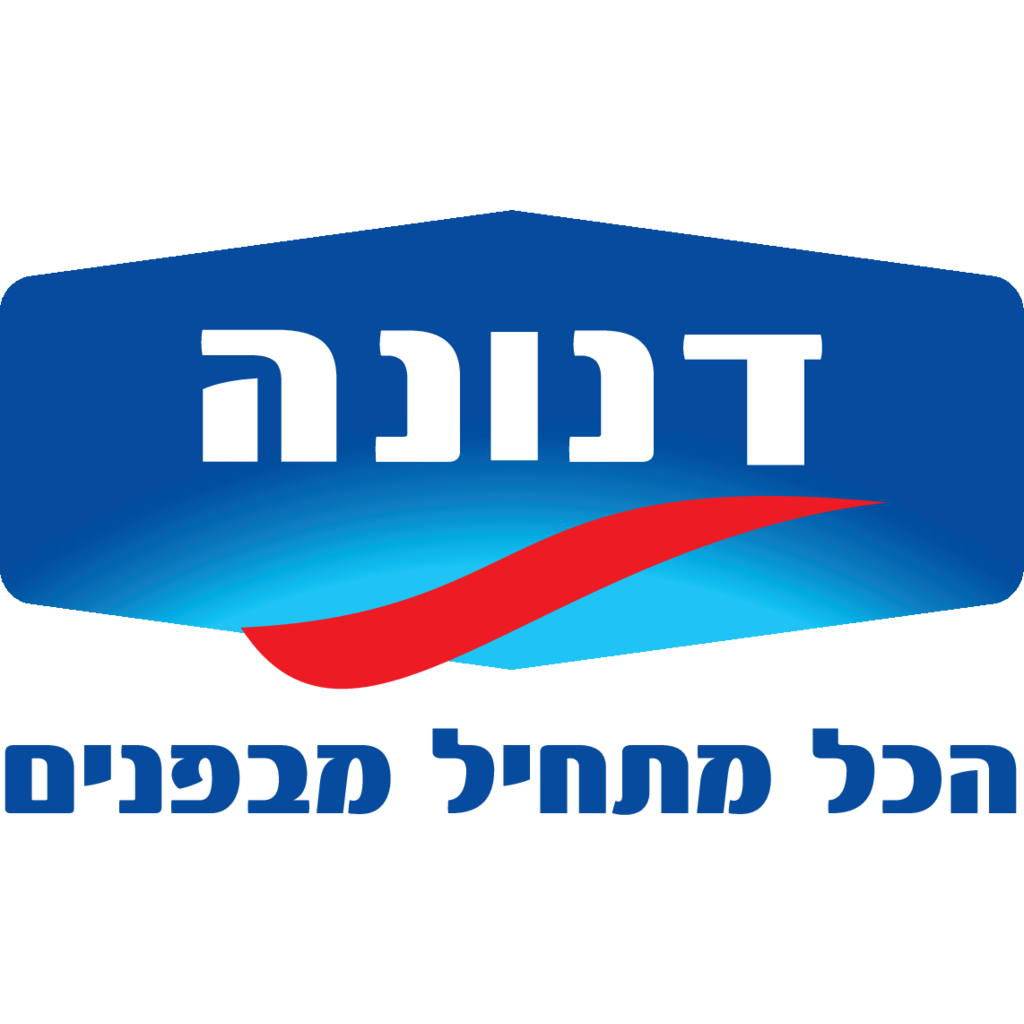 Danone,Israel