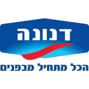 Danone Israel Logo
