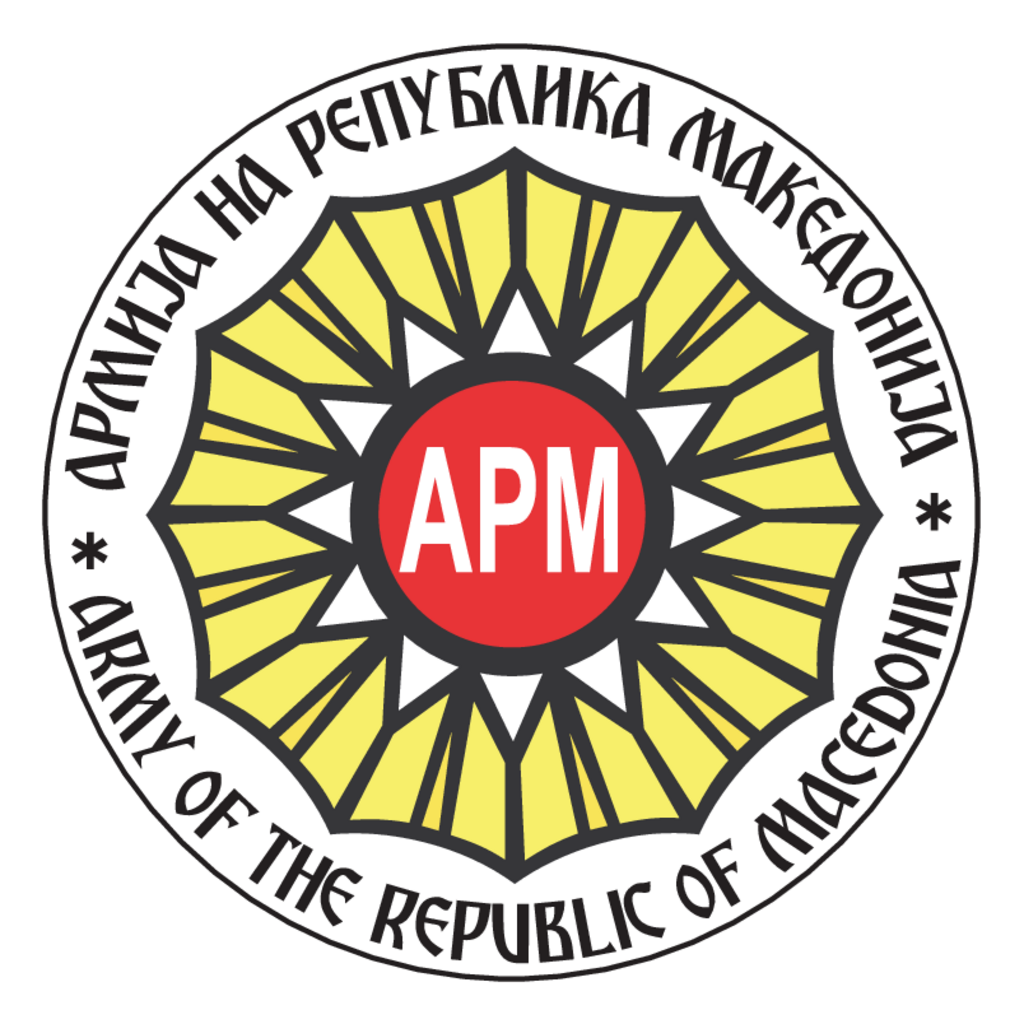 Armija,na,Republika,Makedonija