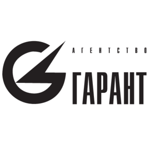 Garant(53) Logo
