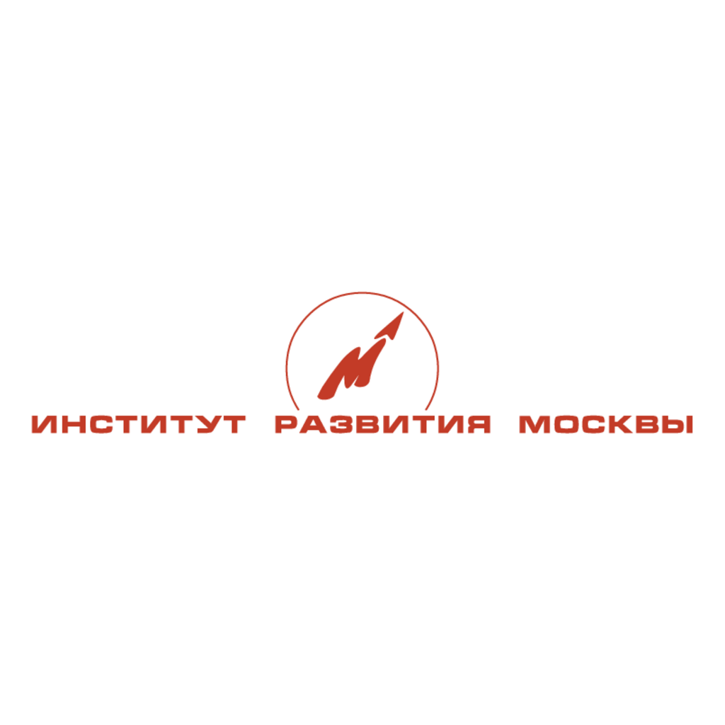 Institut,Razvitiya,Moskvy