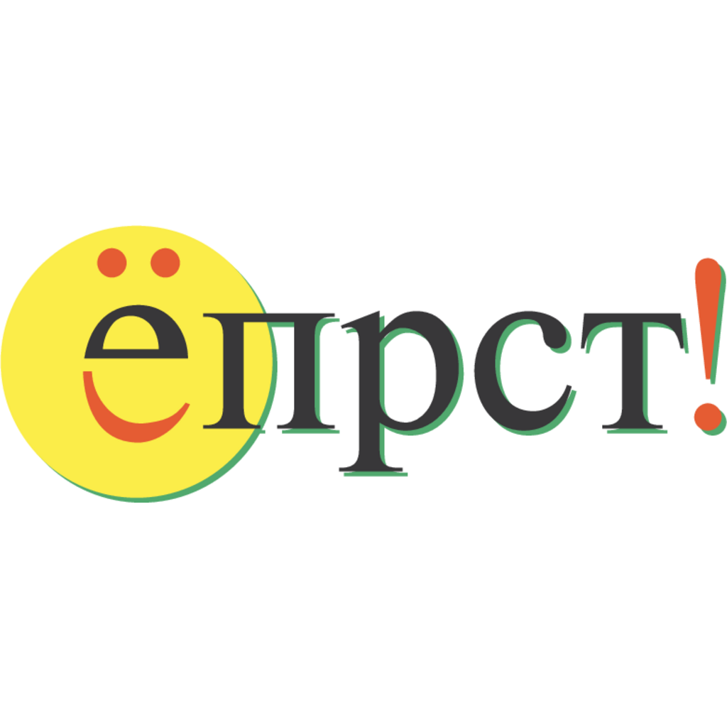 Eprst