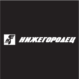 Nizhegorodec(116) Logo