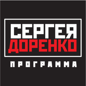 Dorenko Sergey Logo