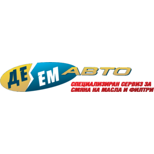 De Em Auto Logo