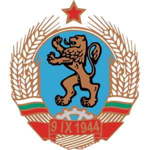 Bularian Gerb Logo