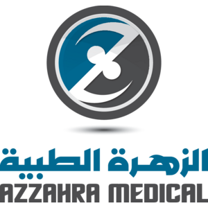 Azzahra Medical Logo