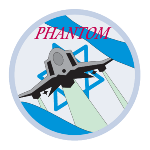 Israel Aircraft Unit(120) Logo