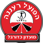 Hapoel Ra'anana FC Logo