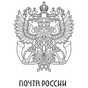 Russian Post Logo