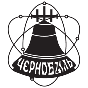 Chernobyl Logo