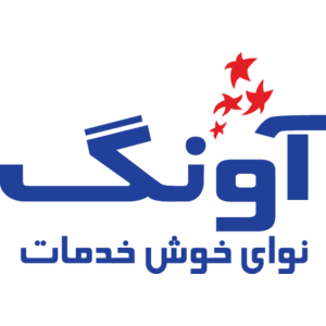 Avang, Adata, Farsi Logo