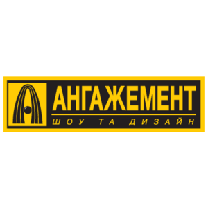 Angazhement Logo