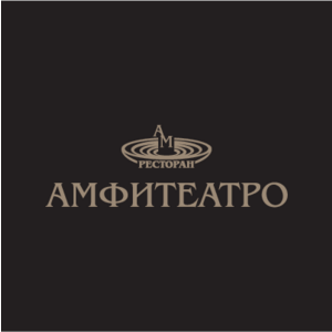 Amfiteatro Logo