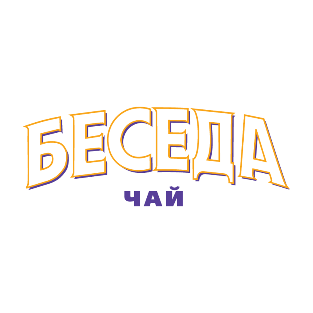 Beseda,Tea(149)